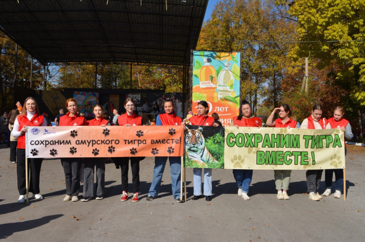 Сохраним амурского тигра вместе. Фото: Анастасия Александрова