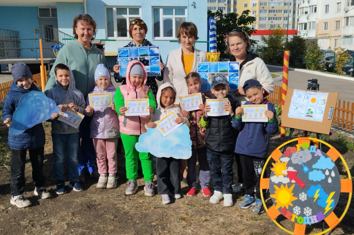 Автор фото: Елена Демидова