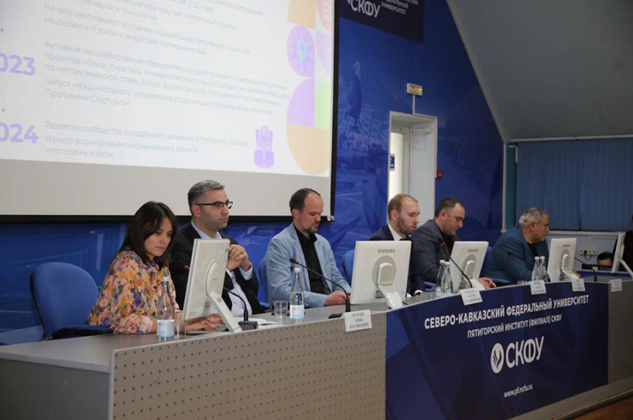 Студтуризм СКФО-2024. Фото: пресс-служба СКФУ