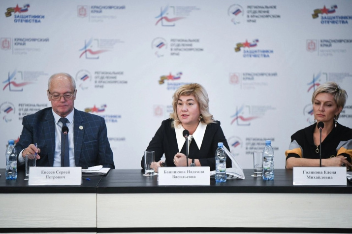 Елена Голикова на форуме. Фото предоставлено автором 