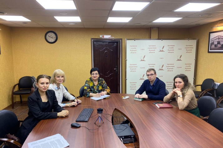 Фото: Курское областное отделение РГО Фото: Курское областное отделение РГО