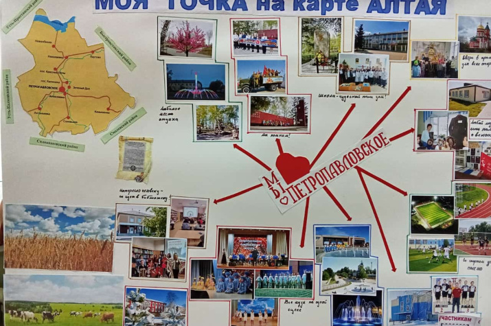 Фото предоставлено АКО ВОО РГО