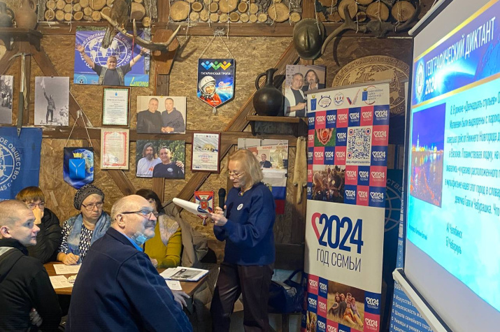 Автор фото: Наталья Кривенцова