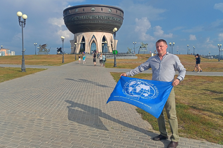 г. Казань. Константин Путятин.