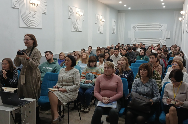 Участники конференции. Фото Е. Гончарова