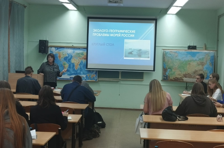 Ирина Александровна Жуйкова – организатор круглого стола «Эколого-географические проблемы морей России». Фото предоставлено КОО РГО