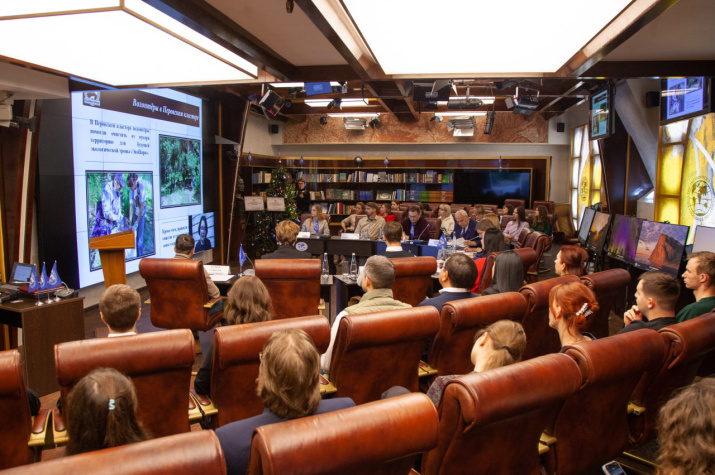 Защита проекта перед участниками конференции. Фото:/пресс-служба РГО