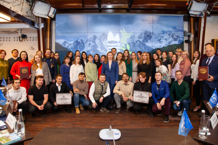 Участники конференции «ЗАПОВЕДНОЕ ДЕЛО РГО: ИТОГИ И ПЕРСПЕКТИВЫ». Фото:/пресс-служба РГО