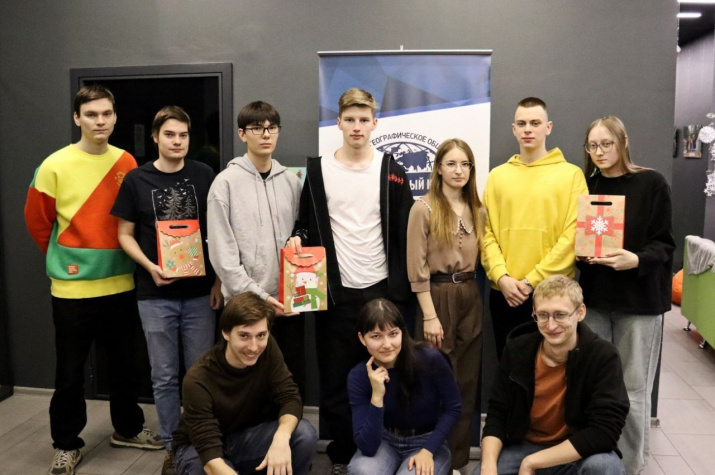 Участники мероприятия. Фото: Молодёжный клуб РГО «СФУ»