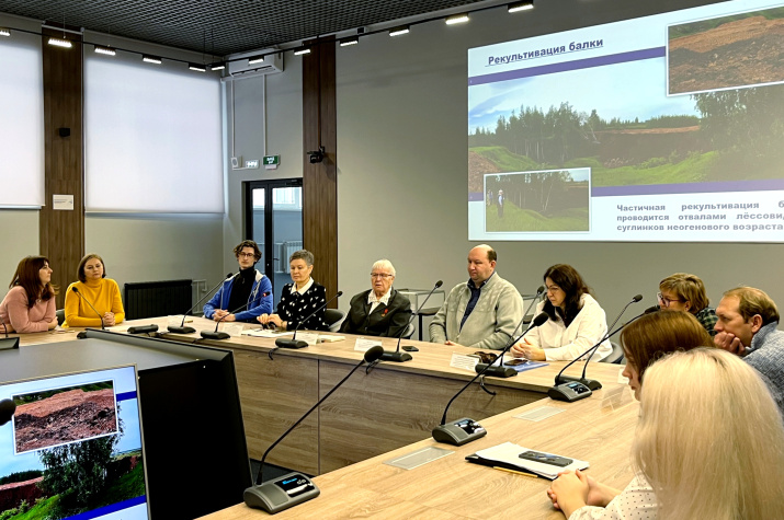 Заседание круглого стола в Стромов-центре; фото: Пресс-служба МЦ РГО Тамбовской области