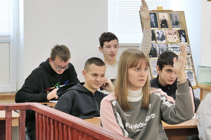 Географический диктант