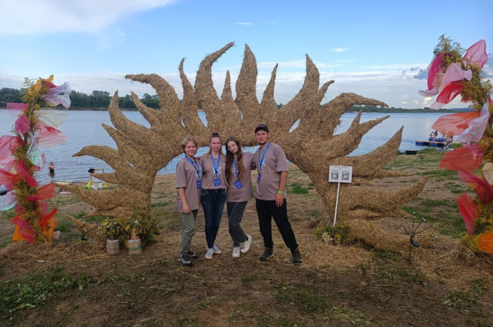 Участники экофестиваля. Фото: Ольга Ватина