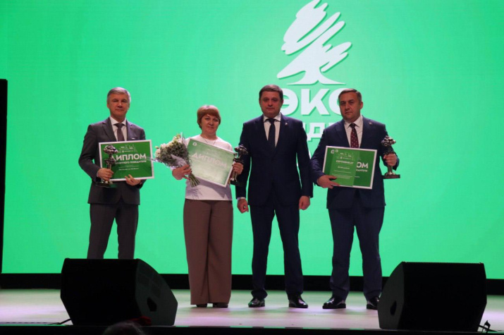 Фотограф: Минэкология