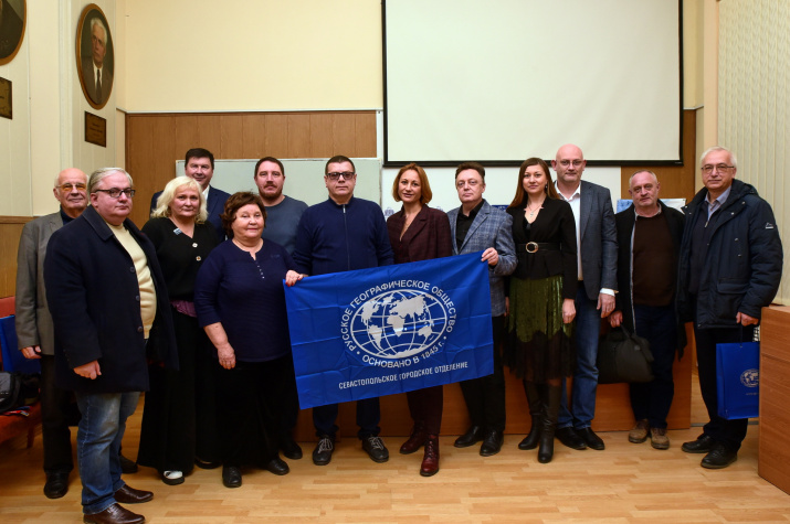 Члены Совета Севастопольского городского отделения РГО. Фото: Юрий Югансон / Севастопольское городское отделение РГО