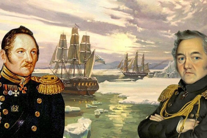 День первооткрывателей