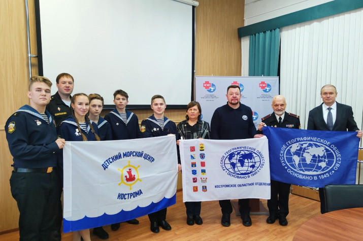 Молодежный клуб Костромского РГО на встрече в Ярославле. Фото Евгений Смирнов