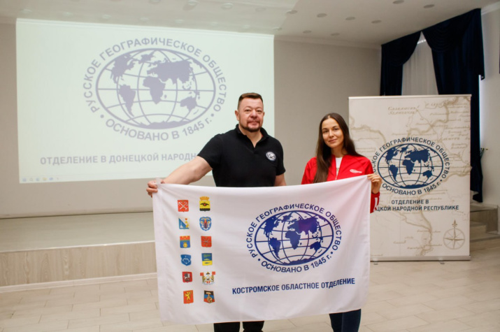 Кострома — Донбасс: Марафон памяти. Фото Владислав Лемянский