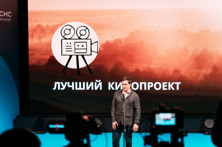 Прими "Рассвет" Фото Влада Волкова