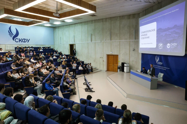 Общее собрание в СКФУ. Фото: Илья Хачатурян