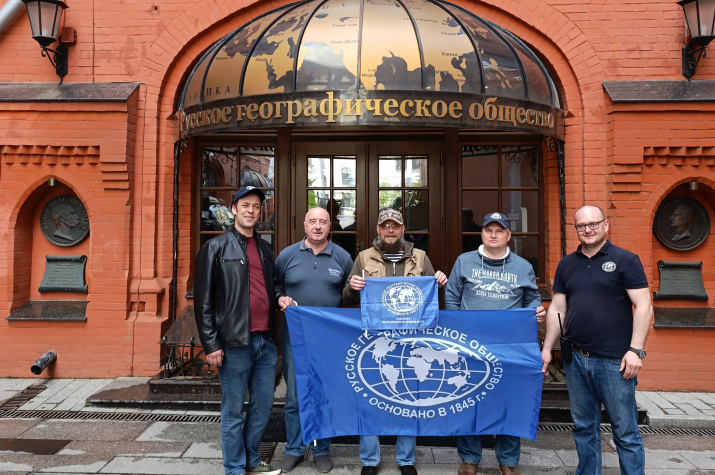 Олег Машков, Анатолий Калемберг, Николай Пчёлкин, Александр Васильев и Эдуард Прудкий. Фото: пресс-служба РГО.