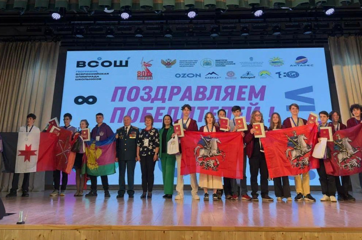 Пресс-служба Минпросвещения Кабардино-Балкарской Республики