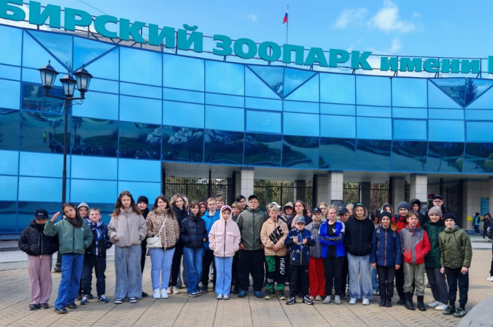 Фото предоставлено АКО ВОО РГО