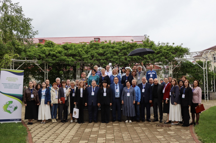 Участники конференции. Фото пресс-службы Майкопского госудасртвенного технологического университета