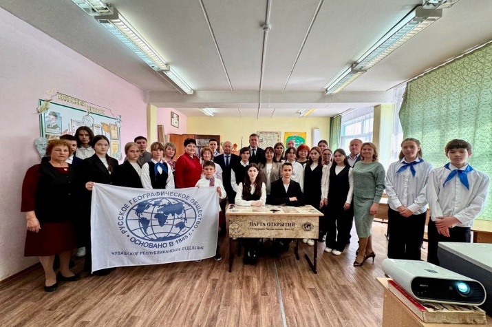 Участники торжественного мероприятия. Фото: Чувашское республиканское отделение РГО