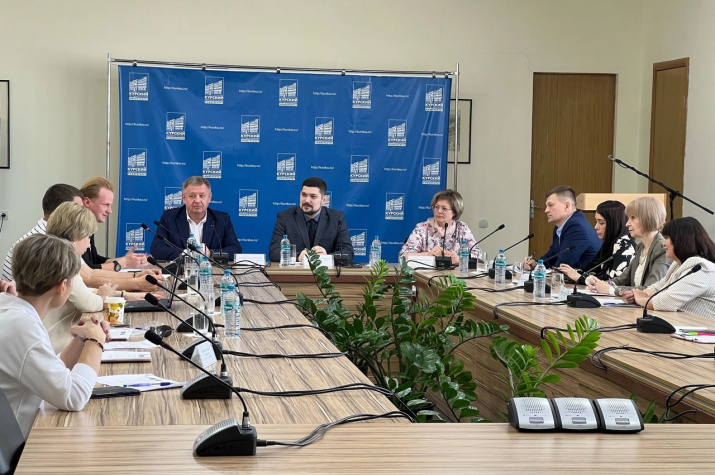 Фото: Курское областное отделение РГО