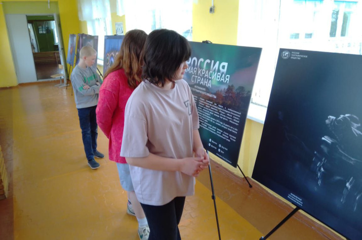Выставка РГО «Самая красивая страна» в селе Кончанско-Суворовское. Фото: Александра Васильева
