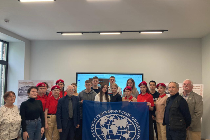 Участники мероприятия. Фото: Красноярское краевое отделение РГО