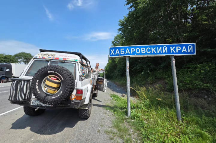 Экспедиция достигла Хабаровска