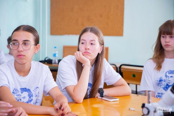 Фото: ВДЦ "Океан"