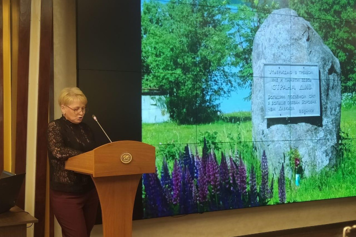 Наталья Стафеева на дискуссии «Открываем Россию заново с учителями географии: чудеса России». Фото: Татьяна Смирнова