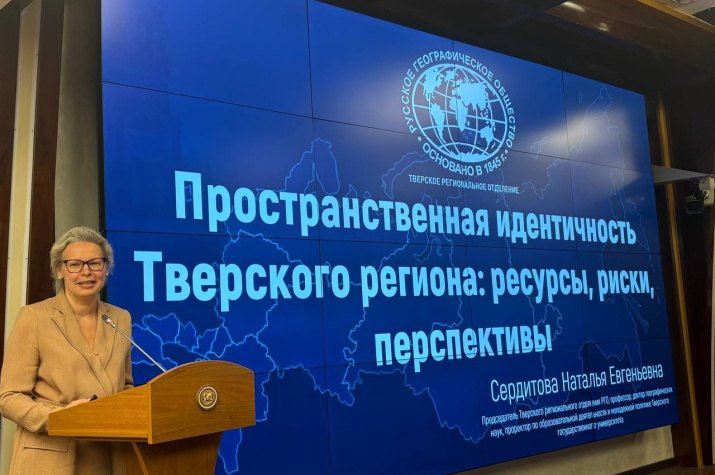 Сердитова НЕ на Марафоне регионов
