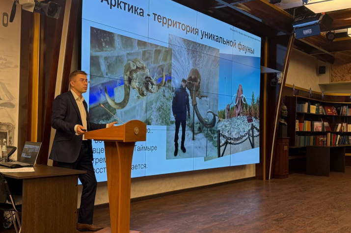 Лекция Ярослава Лебедева в Штаб-квартире РГО. Фото: Новгородское областное отделение РГО