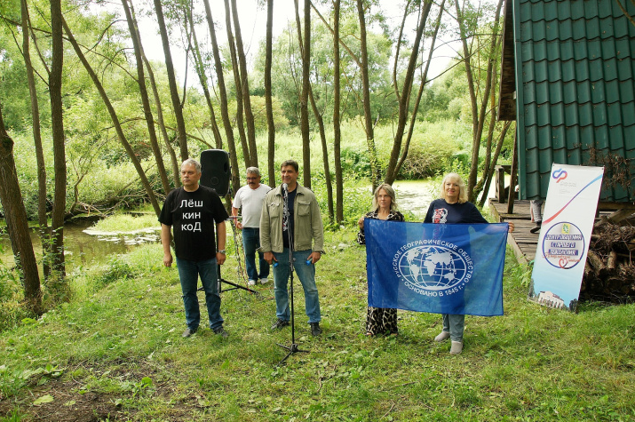 Фото -Ксения Ежижанская