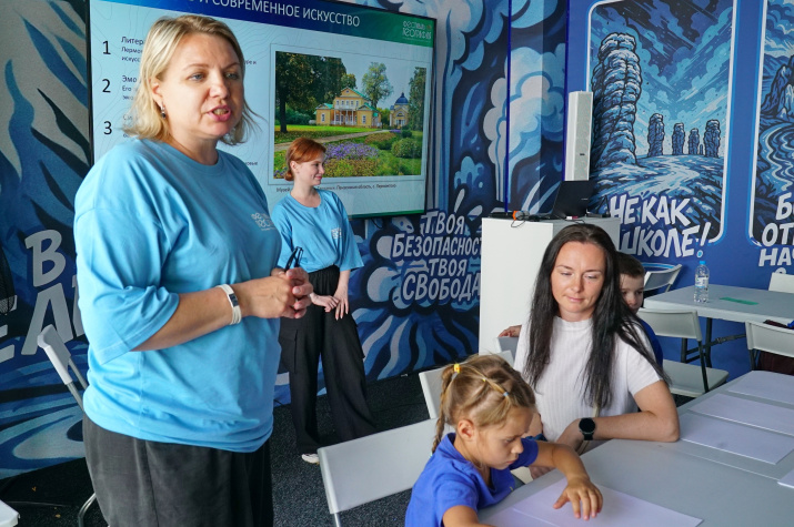 Мастер-класс в рамках Фестиваля РГО.Фото Бориса Тишулина