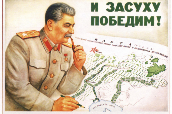 Фото сгенерировано искусственным интеллектом