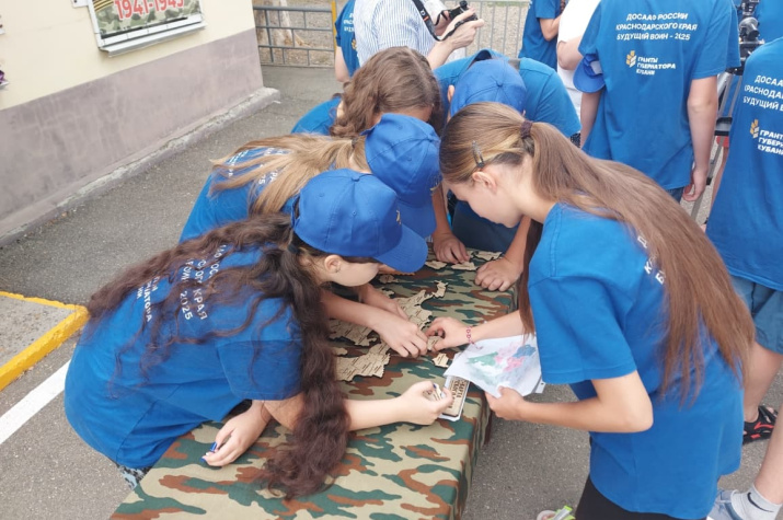 Участники мастер-класса. Фото: Армавирское отделение РГО