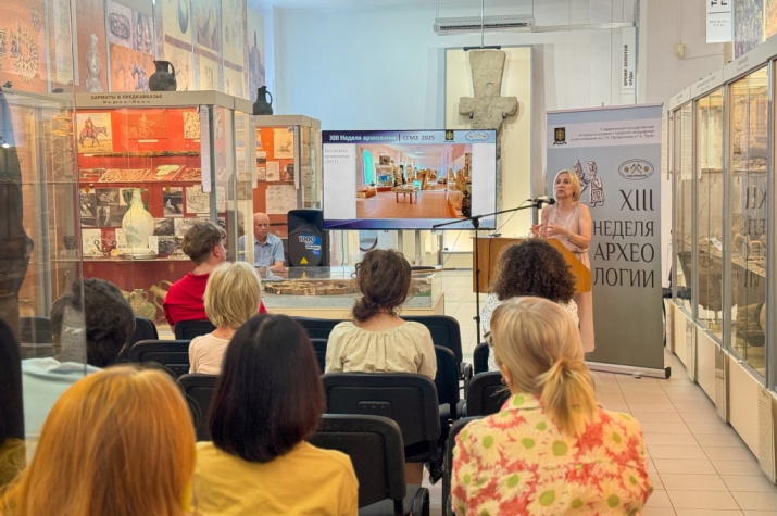 XIII Неделя археологии в Ставрополе. Фото: Ставропольский государственный историко-культурный и природно-ландшафтный музей-заповедник имени Г. Н. Прозрителева и Г. К. Праве