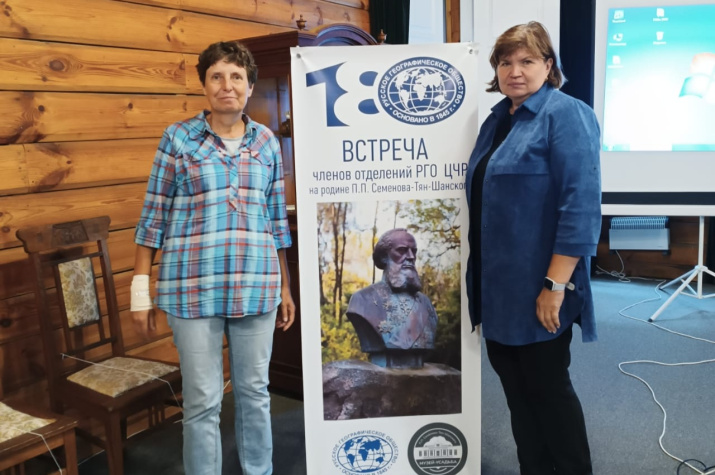 Участники встречи Елена Ишина и Елизавета Ульева; фото: Пресс-служба Тамбовского областного отделения РГО