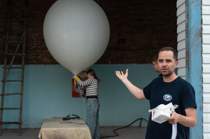 Автор фото: Ольга Бакаева