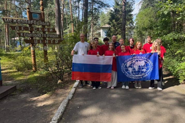 Фото: Андрей Еремин