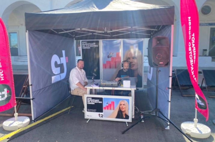 фото Т2 фото Т2