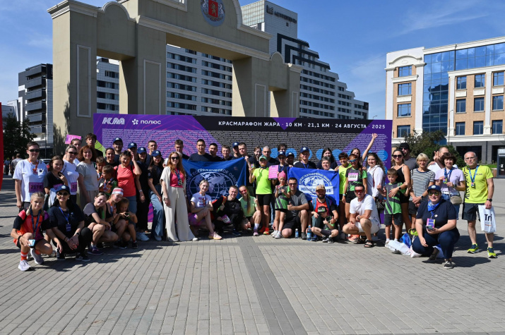 Участники фестиваля в Красноярске. Фото: Александра Егорова