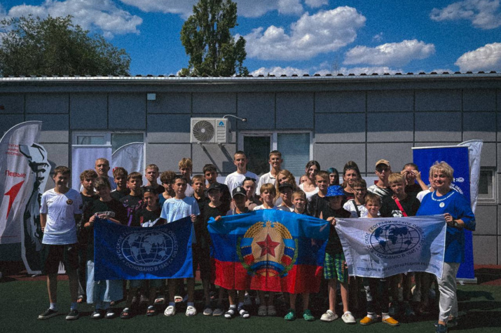 День географа в ЛНР Фото РО РГО в ЛНР