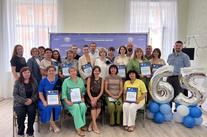 Юбилей Курского областного отделения РГО. Фото: Афанасьева Анастасия