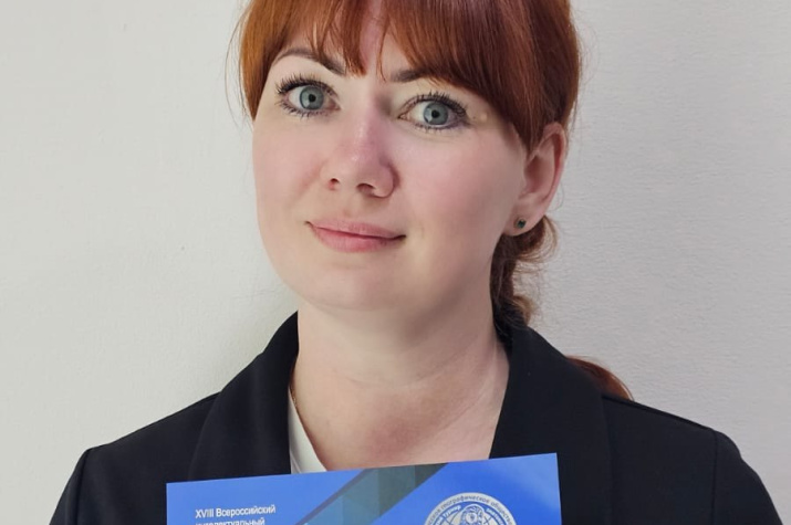 Екатерина Фомичева стала победителем конкурса от РГО. Фото: Фомичева Екатерина