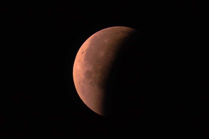 Затмение на Алтае. Фото: Роман Воробьёв и Татьяна Воробьёва.